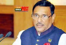 স্বাধীনতার ঘোষণার পাঠক কখনো ঘোষক হতে পারে না : কাদের