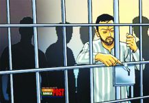 বিদেশ ফেরত ২১৯ বাংলাদেশি কারাগারে