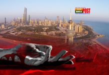 কুয়েতে বাংলাদেশি মা-মেয়ে খুন