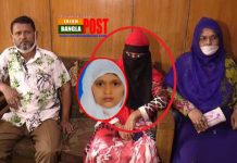 জীবিত ফিরে আসা সেই কিশোরীর ঘটনায় দায় এড়ানোর চেষ্টা পুলিশের