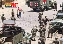 ফিলিপাইনে ভয়াবহ বিস্ফোরণে ৫সেনা সদস্যসহ ৯ জন নিহত