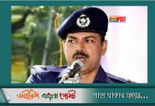 ওসি প্রদীপসহ ১২ পুলিশের বিরুদ্ধে আরেকটি হত্যা মামলা