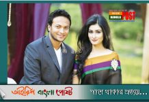 ঈদে শিশিরকে চমকে দেয়ার মতো উপহার দিলেন সাকিব