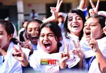 ৪৪২ জন জিপিএ-৫ পাওয়া শিক্ষার্থী কোন কলেজে চান্স পায়নি