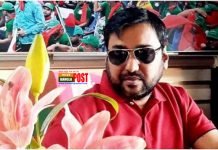 সম্রাটের দুটি ফ্ল্যাট ক্রোকের নির্দেশ