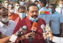 শ্রীলংকা নির্বাচনে রাজা পাকশা ভ্রাতৃদ্বয়ের পুনরুত্থান