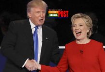 ট্রাম্প নির্বাচনে হারলেও নীরবে ক্ষমতা ছাড়বেন না হিলারি।