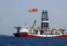 তুরস্কের ওপর নিষেধাজ্ঞার হুমকি দিয়েছে ইউরোপীয় ইউনিয়ন