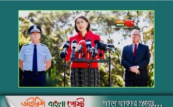 করোনা প্রকোপ ঠেকাতে কঠোর ব্যবস্থা নিচ্ছে অস্ট্রেলিয়া ॥ রাজ্য সীমান্ত ও বিমান রুট বন্ধ ঘোষণা