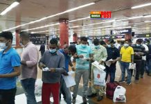 কোভিড পরিস্থিতিতে ৫ মাসে দেশে ফিরেছেন ৯৫ হাজার প্রবাসী ।