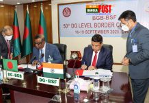 সীমান্ত হত্যা শূন্যের কোটায় নামিয়ে আনতে ঐক্যমত হলেন বাংলাদেশের (বিজিবি) ও ভারতীয় (বিএসএফ)