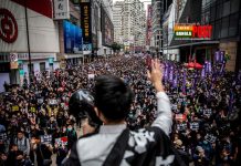 এক দেশ-দুই ব্যাবস্থার মৃত্যুপূরীঃ হংকং