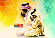 পাঁচ ওয়াক্ত নামাজ পড়লে সুস্থ থাকা যায় : মার্কিন গবেষণা