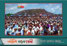 রোহিঙ্গা ইস্যুতে জাতিসংঘের ভূমিকায় হতাশ বাংলাদেশ।