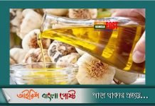 রসুন তেলর উপকারিতা