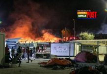 গ্রিসে শরণার্থী শিবিরে ভয়াবহ আগুন। নিহত ১