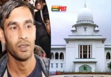 বিনা অপরাধে তিন বছর কারাভোগ করা জাহালমকে ১৫ লাখ ক্ষতিপূরণ এক মাসের মধ্যে দেয়ার নির্দেশ