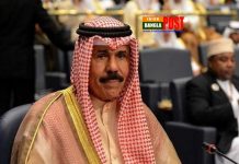 কুয়েতের নতুন আমির শেখ নওয়াফ