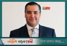 লেবাননের প্রধানমন্ত্রী মোস্তফা আদিবের পদত্যাগ