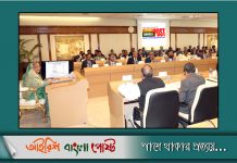 গুঞ্জন চলছে মন্ত্রিসভায় রদবদলের