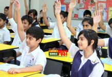 কোরোনা ভাইরাসের কারনে প্রাথমিক স্কুল খোলা সম্ভব না হলে অটোপাস।