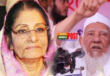 আল্লামা শফীর মৃত্যুতে বিরোধীদলীয় নেতার শোক