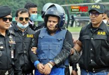 অস্ত্র মামলায় সাহেদের যাবজ্জীবন কারাদন্ড