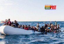 আবারো ও বাংলাদেশিসহ ৩৫ জনকে নিয়ে ভূমধ্যসাগরে নৌকাডুবি।