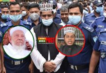 আল্লামা সফির মৃত্যু নিয়ে কটূক্তি করায় গ্রেফতার আলাউদ্দিন জিহাদী