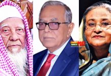 আল্লামা শফীর মৃত্যুতে রাষ্ট্রপতি ও প্রধানমন্ত্রীর শোক