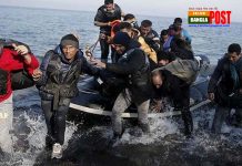 তুরস্কে ১২ বাংলাদেশি আটক