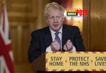 ফের লকডাউনের মুখোমুখি হতে পারে যুক্তরাজ্য।