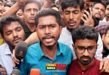 আটকের কয়েক ঘন্টা পর ছাড়ে দিলেন ভিপি নুরকে