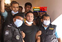 হাজী সেলিমের ছেলে ইরফান গ্রেফতার (ভিডিও)