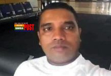 দক্ষিণ আফ্রিকায় বাংলাদেশিকে গুলি করে হত্যা