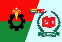 বর্তমান সরকার ও বিদ্যমান নির্বাচন কমিশনের অধীনে আর কোনো জাতীয় নির্বাচনে অংশ নেবে না বিএনপি