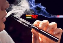 ভেপিংকে ধূমপান ছাড়ার অন্যতম কার্যকরী উপায় হিসেবে ভাবছে বিশেষজ্ঞগণ