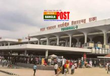 শাহজালাল বিমানবন্দরে ৩৯ হাজার পিস ইয়াবা জব্দ