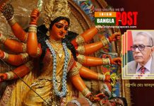 স্বাস্থ্যবিধি মেনে দুর্গোৎসব পালনের আহ্বান রাষ্ট্রপতির