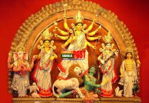 আজ বিজয়া দশমী