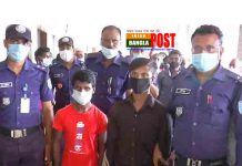 ধর্ষণ মামলায় দেশে প্রথম ফাঁসির আদেশ। ৫ জনের মৃত্যুদন্ড