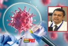 গ্লোব বায়োটেকের ভ্যাকসিন বিশ্ব স্বাস্থ্য সংস্থার তালিকাভুক্ত