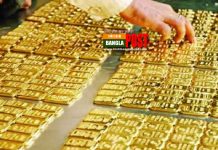 আবুধাবি থেকে আসা বিমান থেকে ৫ কোটি টাকার স্বর্ণ উদ্ধার