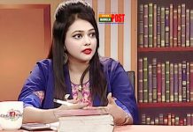 এই প্রথম কোনো বাংলাদেশি আইনজীবী প্রো বোনো ক্যাটাগরিতে মনোনীত হলেন