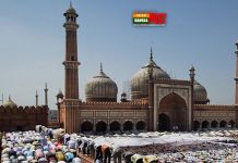 জুমার নামাজের হুকুম ও শর্ত