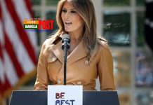 ট্রাম্পের পক্ষে সমর্থন চেয়ে প্রচারণায় মেলানিয়া ট্রাম্প