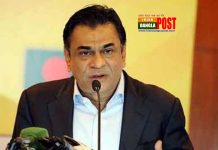 টানা চতুর্থবারের মতো বাফুফে এর প্রেসিডেন্ট সালাউদ্দিন