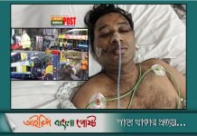 আয়ারল্যান্ডে সড়ক দুর্ঘটনায় আহত শাহেদ চৌধুরী শংকামুক্ত