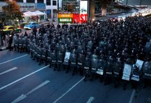 থাইল্যান্ডে জরুরি অবস্থা ঘোষণা