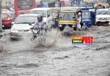 নিম্নচাপের কারনে ভারী বর্ষণে দেশজুড়ে দুর্ভোগ।